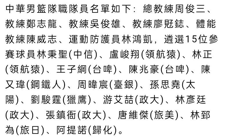 佩德里在巴萨对阵波尔图的比赛中首发并踢满全场，这是他第100次为巴萨出场至少45分钟，巴萨因此需要向他的青训球队拉斯帕尔马斯支付一笔浮动条款。